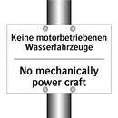 Kein Zutritt für Kinder - No Entry for Children