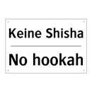 Kein Zutritt in Badebekleidung!/.../ - No entry in swimwear!