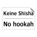 Kein Zutritt in Badebekleidung!/.../ - No entry in swimwear!