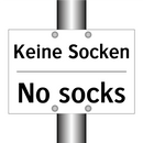 Kein Zutritt Jagen - No Entry Hunting