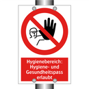 Hygienebereich: Hygiene- und Gesundheitspass erlaubt