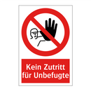 Kein Zutritt für Unbefugte