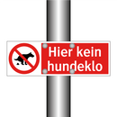 Hier kein hundeklo