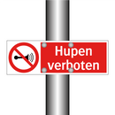 Hupen verboten