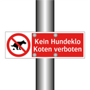 Kein Hundeklo Koten verboten