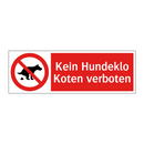 Kein Hundeklo Koten verboten