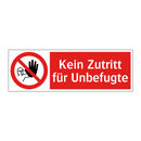 Kein Zutritt für Unbefugte