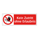 Kein Zutritt ohne Erlaubnis