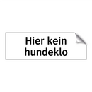 Hier kein hundeklo