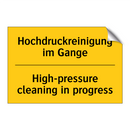 Hochdruckreinigung im Gange - High-pressure cleaning in progress/.../