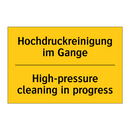 Hochdruckreinigung im Gange - High-pressure cleaning in progress/.../