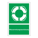 Wasserrettungsausrüstung