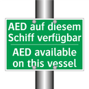 AED auf diesem Schiff verfügbar /.../ - AED available on this vessel