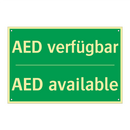 AED verfügbar - AED available
