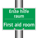 Erste hilfe raum - First aid room