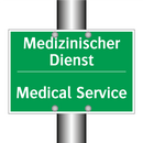 Medizinischer Dienst - Medical Service