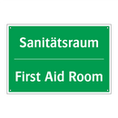 Sanitätsraum - First Aid Room