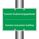 Tsunami-Evakuierungsgebäude - Tsunami evacuation building