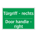 Türgriff - rechts - Door handle - right