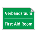 Verbandsraum - First Aid Room