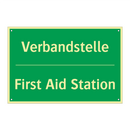 Verbandstelle - First Aid Station