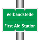 Verbandstelle - First Aid Station