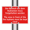 Der Bereich vor dem Hydranten /.../ - The area in front of the fire /.../