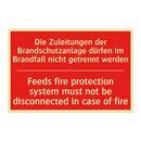 Die Zuleitungen der Brandschutzanlage /.../ - Feeds fire protection system must /.../
