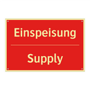 Einspeisung - Supply