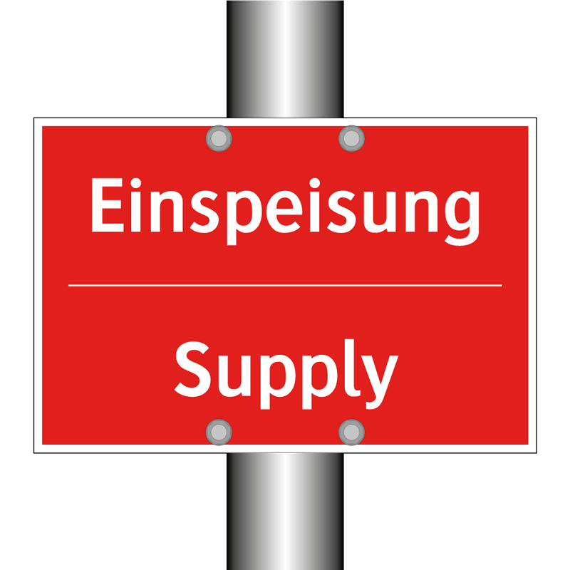 Einspeisung - Supply