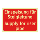 Einspeisung für Steigleitung - Supply for riser pipe
