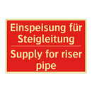 Einspeisung für Steigleitung - Supply for riser pipe