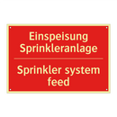 Einspeisung Sprinkleranlage - Sprinkler system feed