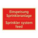 Einspeisung Sprinkleranlage - Sprinkler system feed