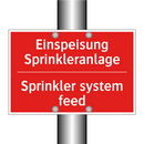 Einspeisung Sprinkleranlage - Sprinkler system feed