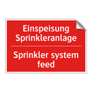 Einspeisung Sprinkleranlage - Sprinkler system feed
