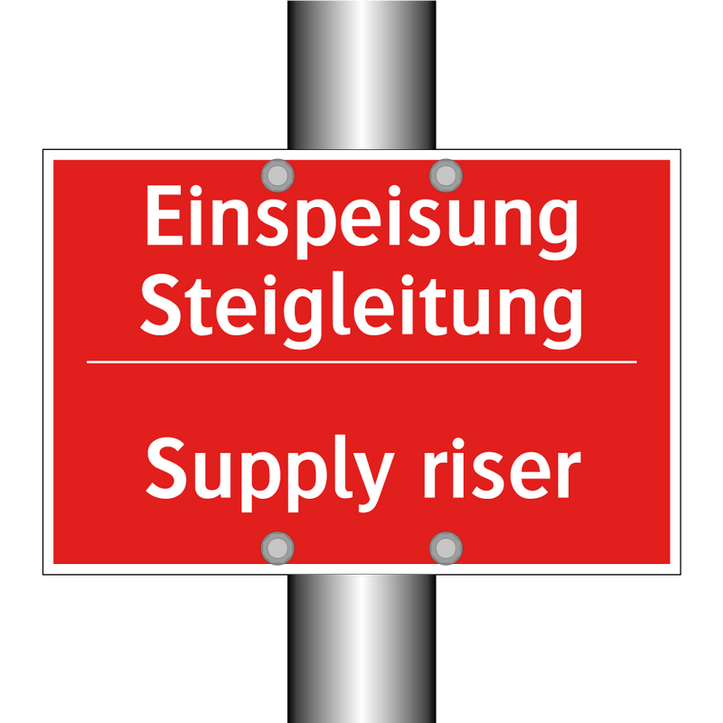 Einspeisung Steigleitung - Supply riser