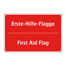 Erste-Hilfe-Flagge - First Aid Flag