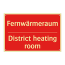 Fernwärmeraum - District heating room