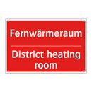 Fernwärmeraum - District heating room