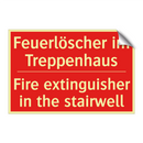 Feuerlöscher im Treppenhaus - Fire extinguisher in the stairwell/.../