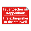 Feuerlöscher im Treppenhaus - Fire extinguisher in the stairwell/.../