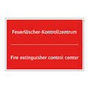 Feuerlöscher-Kontrollzentrum - Fire extinguisher control center/.../