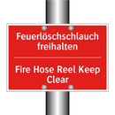 Feuerlöschschlauch freihalten - Fire Hose Reel Keep Clear