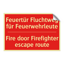 Feuertür Fluchtweg für Feuerwehrleute/.../ - Fire door Firefighter escape route/.../