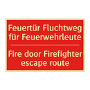 Feuertür Fluchtweg für Feuerwehrleute/.../ - Fire door Firefighter escape route/.../