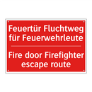 Feuertür Fluchtweg für Feuerwehrleute/.../ - Fire door Firefighter escape route/.../