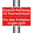 Feuertür Fluchtweg für Feuerwehrleute/.../ - Fire door Firefighter escape route/.../