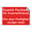 Feuertür Fluchtweg für Feuerwehrleute/.../ - Fire door Firefighter escape route/.../