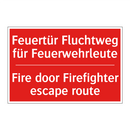 Feuertür Fluchtweg für Feuerwehrleute/.../ - Fire door Firefighter escape route/.../